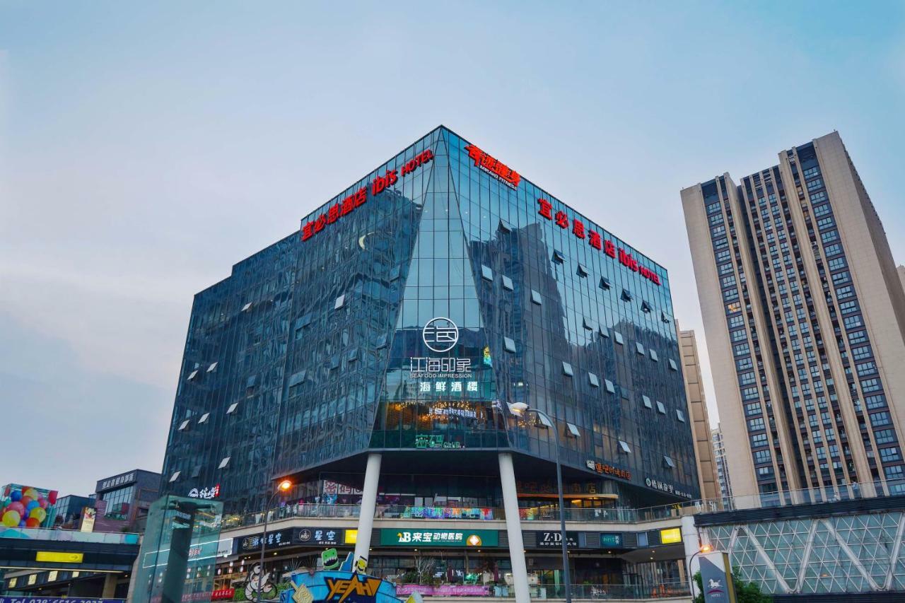 Hotel Ibis Chengdu High Tech Electronics Tianfu Software Park Exterior foto